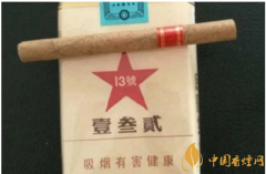 部隊(duì)里的特供香煙有錢人也買不到老煙民想抽都沒有機(jī)會?