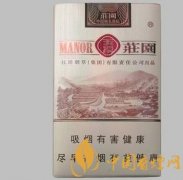 玉溪煙價(jià)格貴嗎 玉溪煙價(jià)格及種類介紹