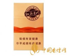 2025紅旗渠香煙價(jià)格表圖大全