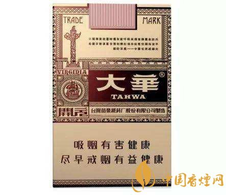 日月潭香煙多少錢一包 臺(tái)灣最出名的香煙推薦