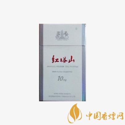 紅塔山香煙價(jià)格是多少 紅塔山香煙有幾種