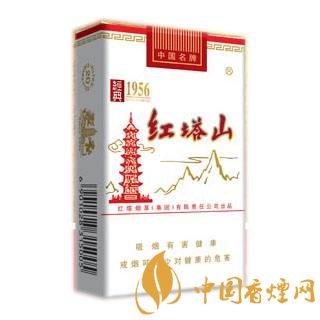 紅塔山香煙價(jià)格是多少 紅塔山香煙有幾種