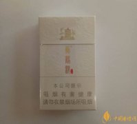 盤點3款好抽的爆珠香煙泰山皇家禮炮21響上榜