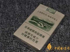 真龍香煙巴馬天成多少錢一包 真龍巴馬天成價(jià)格介紹