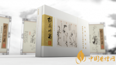 盤點(diǎn)三款80元的高檔香煙 金圣盛世典藏上榜