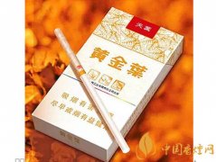 細(xì)支煙新常態(tài) 細(xì)支煙如何不被市場忽視?