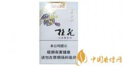 長(zhǎng)白山桂花香煙價(jià)格表圖及口感品鑒