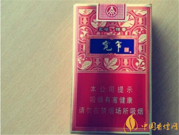 常見的寬窄系列香煙推薦 5款寬窄系列香煙價格及圖片一覽