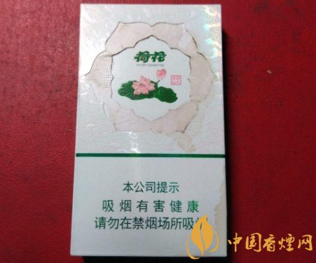 荷花香煙為什么這么受歡迎 荷花香煙性價比高嗎