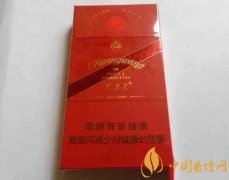 芙蓉王細支價格一覽 好抽芙蓉王細支價格推薦