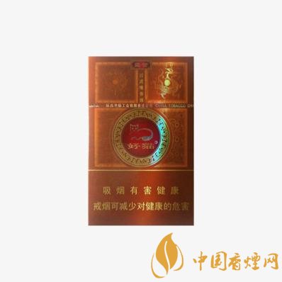 好貓香煙價格一覽表 好貓煙價格及圖片大全