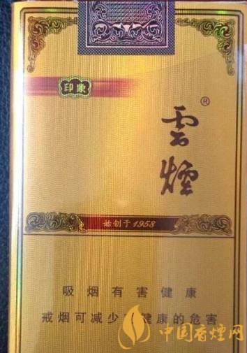 送禮用什么煙比較好 可以用來(lái)送禮的香煙盤(pán)點(diǎn)