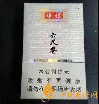 性價比高的黃山香煙推薦 適合普通煙民抽的香煙有哪些