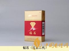 2020鉆石香煙價(jià)格表大全 鉆石香煙種類介紹