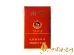 2020最新南京紅華西價(jià)格 南京紅華西煙口感評價(jià)介紹