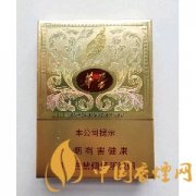 玉溪中支華葉煙多少錢(qián)一包 玉溪中支華葉香煙價(jià)格表一覽