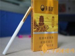 黃鶴樓天下名樓多少錢 黃鶴樓天下名樓真假辨認分析