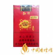 威斯小熊貓多少錢(qián)一包 威斯小熊貓香煙價(jià)格一覽