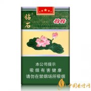 荷花香煙多少錢一包 荷花香煙價(jià)格表和圖片介紹